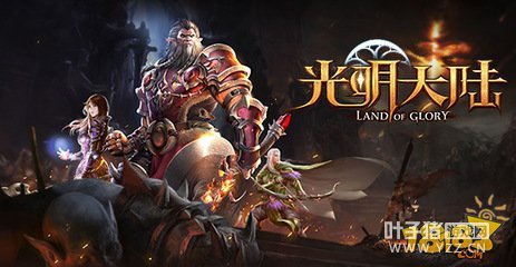 ������½�ҽ����ݹ��� Ӣ���Ѷ�BOSS��