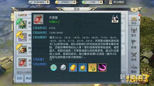 ��ħ��������������֮�� ׬Ǯ�������