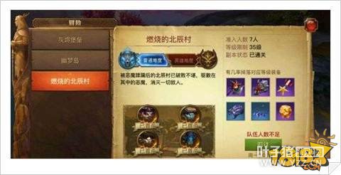 ������½�����������ܼ����������