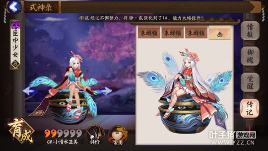 ����ʦϻ����Ů����:�����������ݽ���