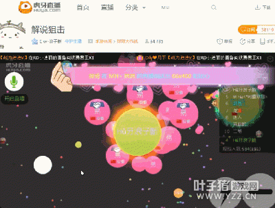 �������ӶϾѻ����� ��˭��ˬ�;�˭