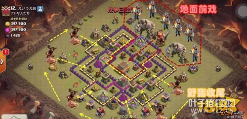 �����ͻ�˱����ڲ���սʯ��������