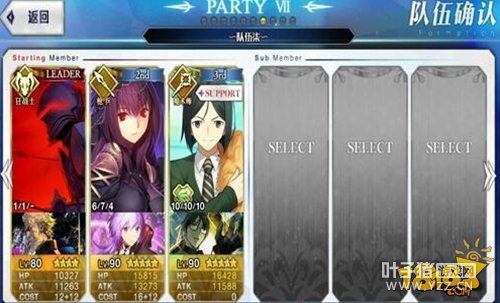 ���˹�λָ������free����ˢ���ַ���