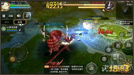 ��֮�����δ�����Boss�ٲ���ר�����