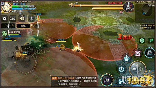 ��֮�����δ�����Boss�ٲ���ר�����