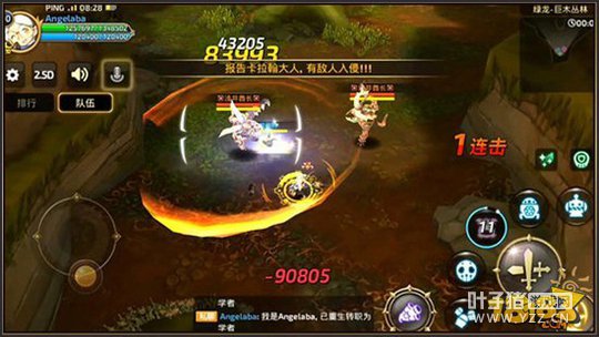 ��֮������������ľ���ָ������