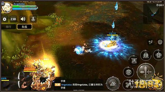 ��֮������ǳ������ ѧ�߷������淨���