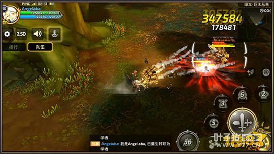 ��֮������ǳ������ ѧ�߷������淨���