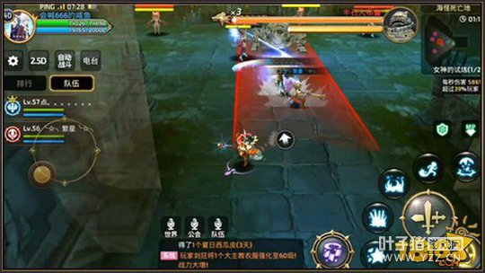 ��֮������Ů������ Ů�������淨���