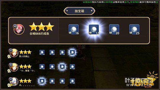 ��֮������Ů������ Ů�������淨���