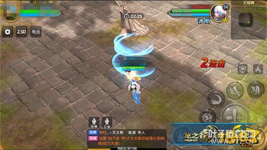 ��֮�������������� ��֮����pk���ɷ���