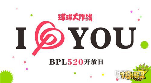 BPL520������ ����˵����İ�