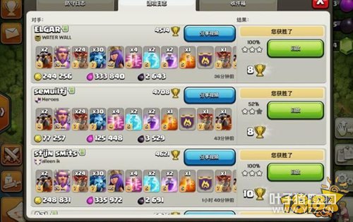 �����Ӭ�� �����ͻ�屭�����������