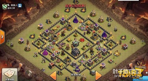 �����ͻ11��ʤ���ͷ��� �ս�ӡ�Ჿ��