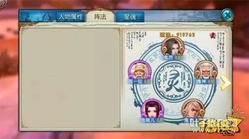 ����������ô������������ ��������ָ��