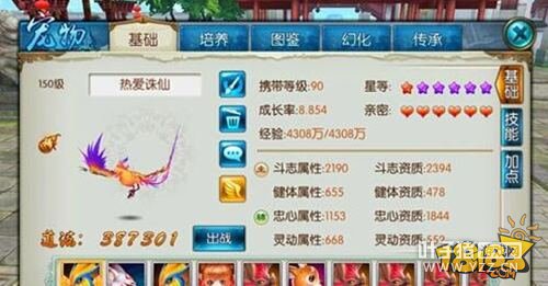 �������γ�����ô�û� ����û�������� 