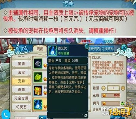 �������γ�����ô�û� ����û�������� 