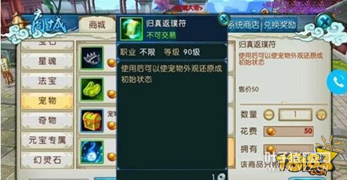 �������γ�����ô�û� ����û�������� 