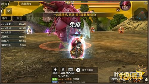 ��֮�����κ�����Ѩ�����ĵ� ���ݴ���