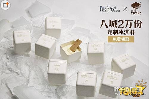 ���˹�λָ��21cake�������������