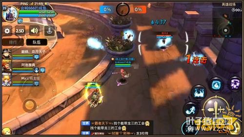 ��֮������Ӣ��ս�����ʵս���ɷ���