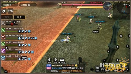 ��֮�����ν��������������ڶ���̬