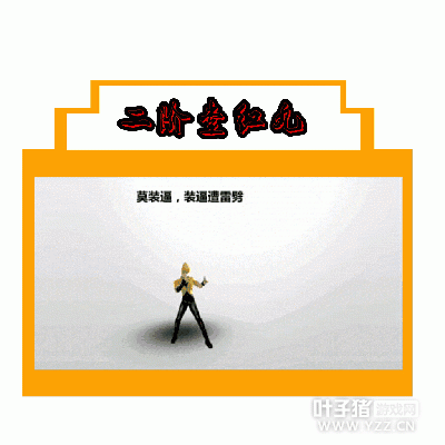 PicsArt_03s14s12.54.03.gif PicsArt_03s14s12.54.03.gif