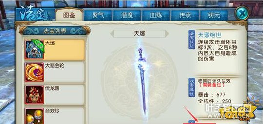 �������η��������淨 �����淨����