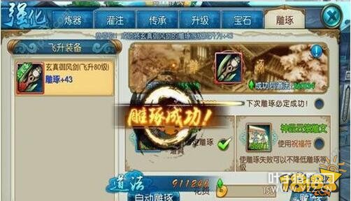 �������ε���ϵͳ��ô��60 ����������� 