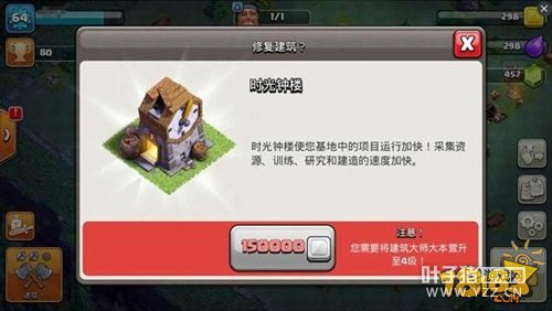 �����ͻǰ��δ�и������� ҹ����汾���