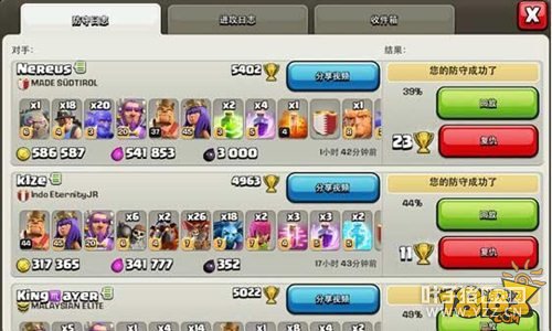 �����ͻ11�����汭�����Ͳ��ַ���