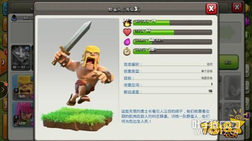 �����ͻҰ����֪ʶ��ʿ �������Խ���