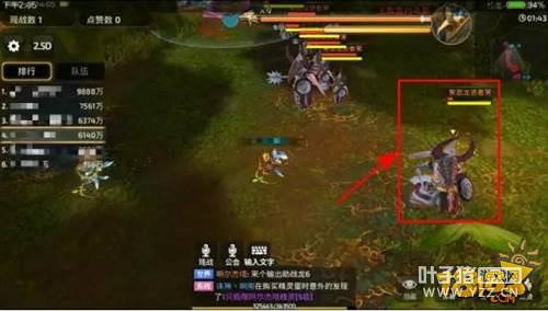 ��֮����������BOSS��ľ���ֵ�һ�ش�