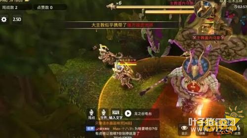 ��֮����������BOSS��ľ���ֵ�һ�ش�