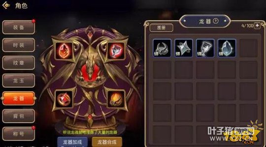 C�������֮�������°汾�淨 �ɾ͸�ǿս����