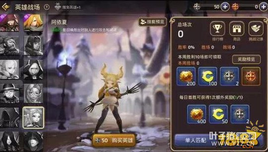 C�������֮�������°汾�淨 �ɾ͸�ǿս����