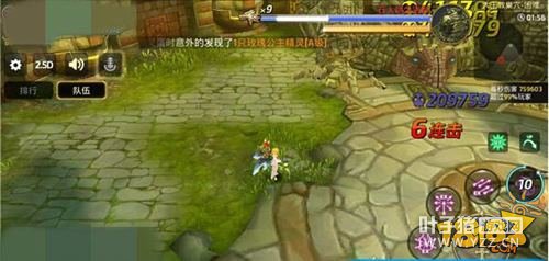 ��֮������ħ�𴳹� վ��λ�þ��Ǹ�