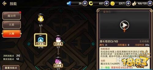 ��֮������ˢͼ���� ����������߻���