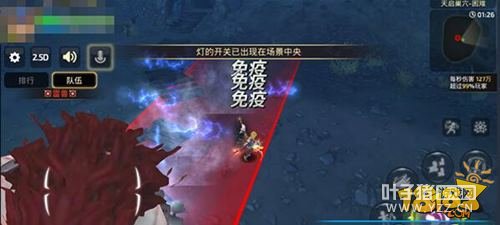 ��֮�����θ���ɱ�� ������ˢͼ�������