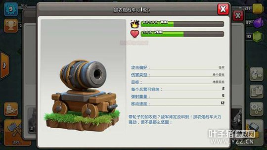 �µĴ�Ӫ�������ͻ�±��ָ���