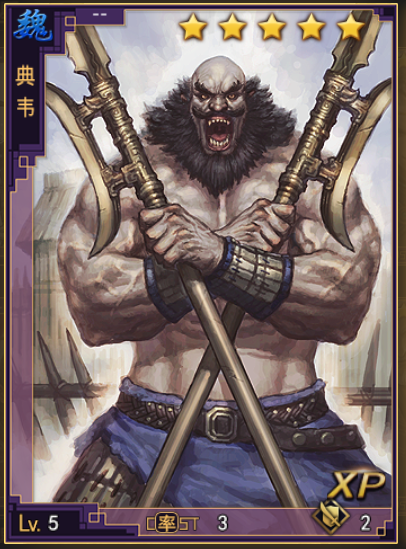 ���ǵ�Τǿ����Ϯ��