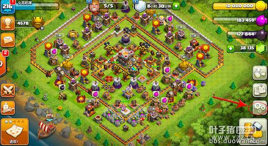 ��Ļ���� 2017-05-23 ����6.55.59.png