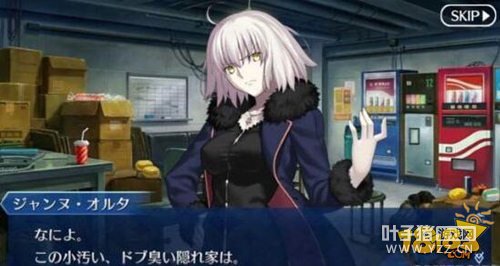 �ձ����Ʊѡ��ϲ�� FGO���ߵ�һ����������