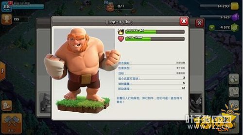 �µĴ�Ӫ �����ͻ�±��ָ���