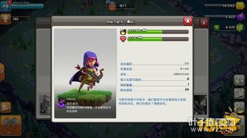 �µĴ�Ӫ �����ͻ�±��ָ���