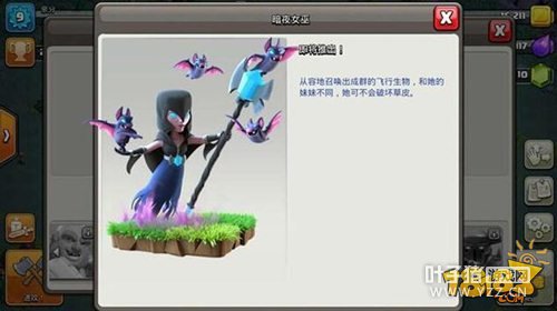 �µĴ�Ӫ �����ͻ�±��ָ���