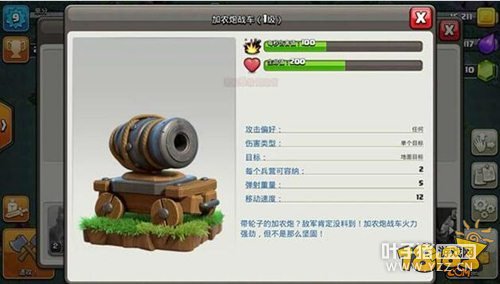 �µĴ�Ӫ �����ͻ�±��ָ���