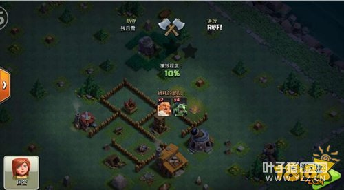 ר�ŷ�����ǿ�� �����ͻҹ�����������ͷ���