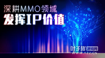 ���MMO���� ����ս�Է���IP��ֵ
