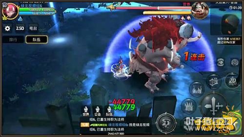 ��֮������������Ѩ����Boss�ؿ����